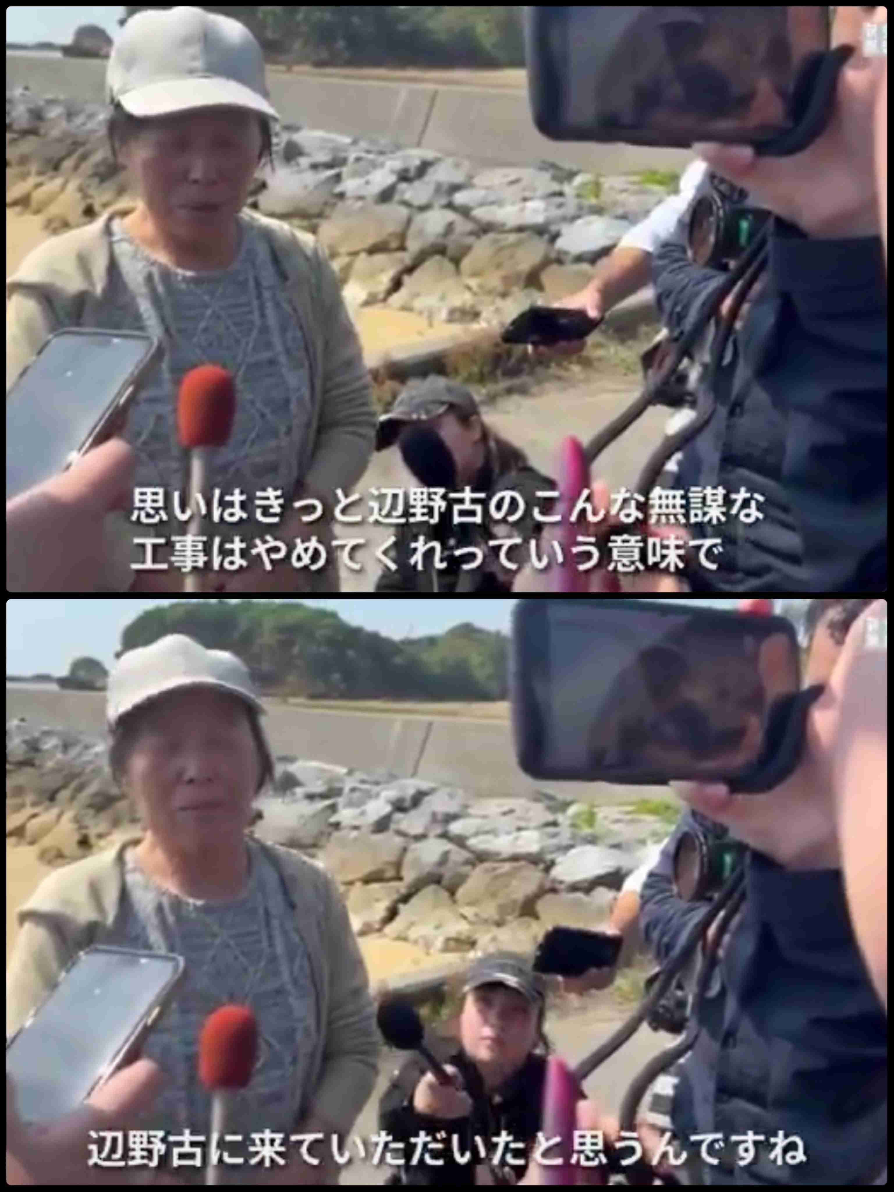 『ひるおび』高校生ら死亡の船転覆事故で船長の人柄紹介が波紋…“検証か追悼か”問われる報道姿勢