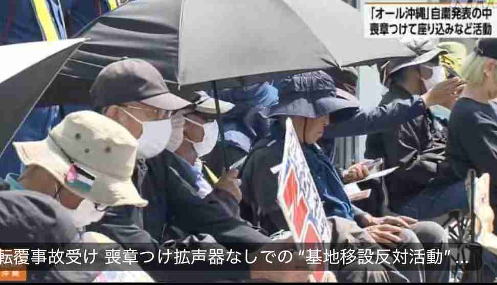 『ひるおび』高校生ら死亡の船転覆事故で船長の人柄紹介が波紋…“検証か追悼か”問われる報道姿勢
