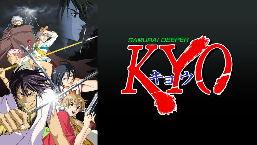 リメイクしてほしいと思うアニメ