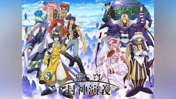 リメイクしてほしいと思うアニメ