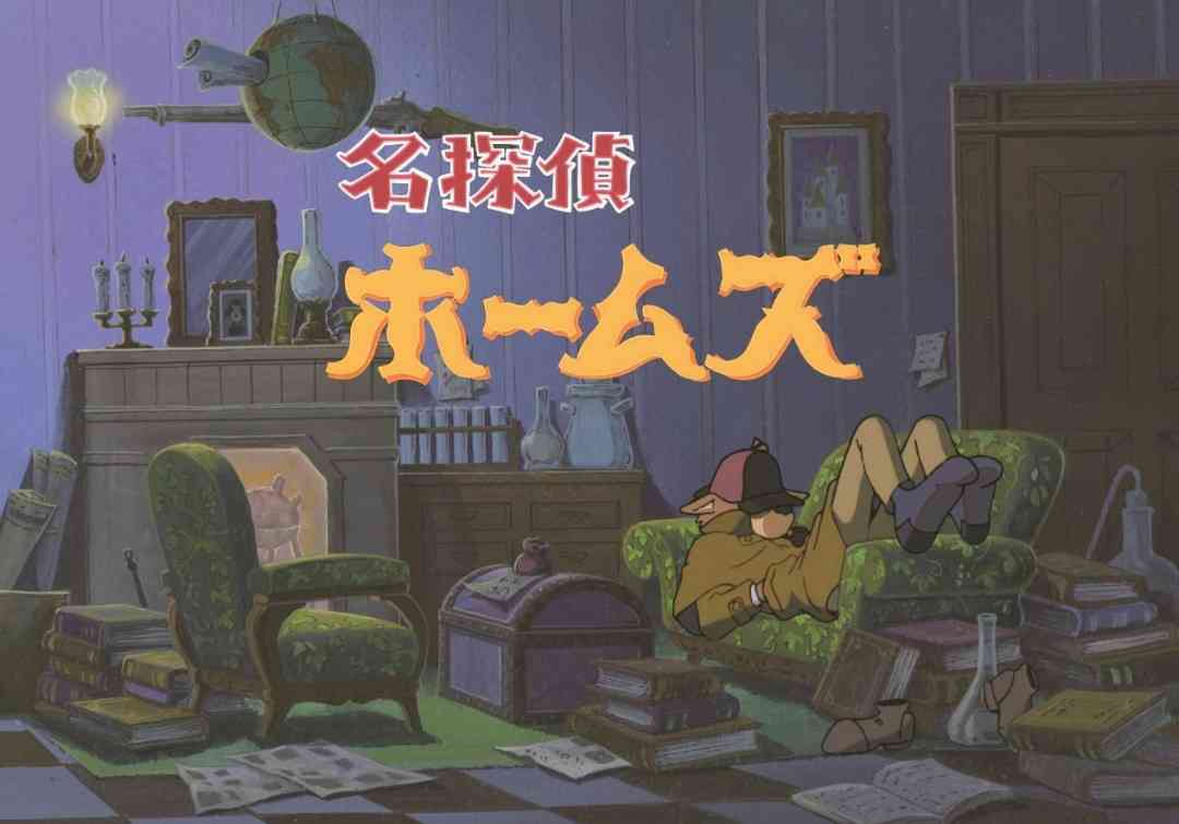 リメイクしてほしいと思うアニメ