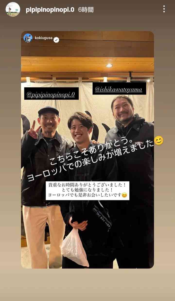 千葉ロッテマリーンズファン集まれ！Part33