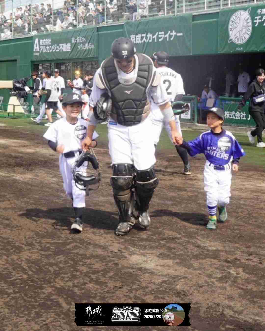 千葉ロッテマリーンズファン集まれ！Part33