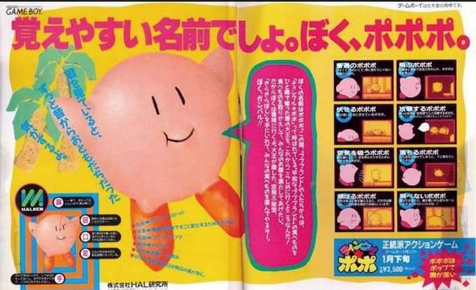 新SNS“POPOPO”発表。ひろゆきや川上量生が手掛けるカメラがいらないグループ通話アプリ、『エヴァ』や『東方Project』とコラボ予定