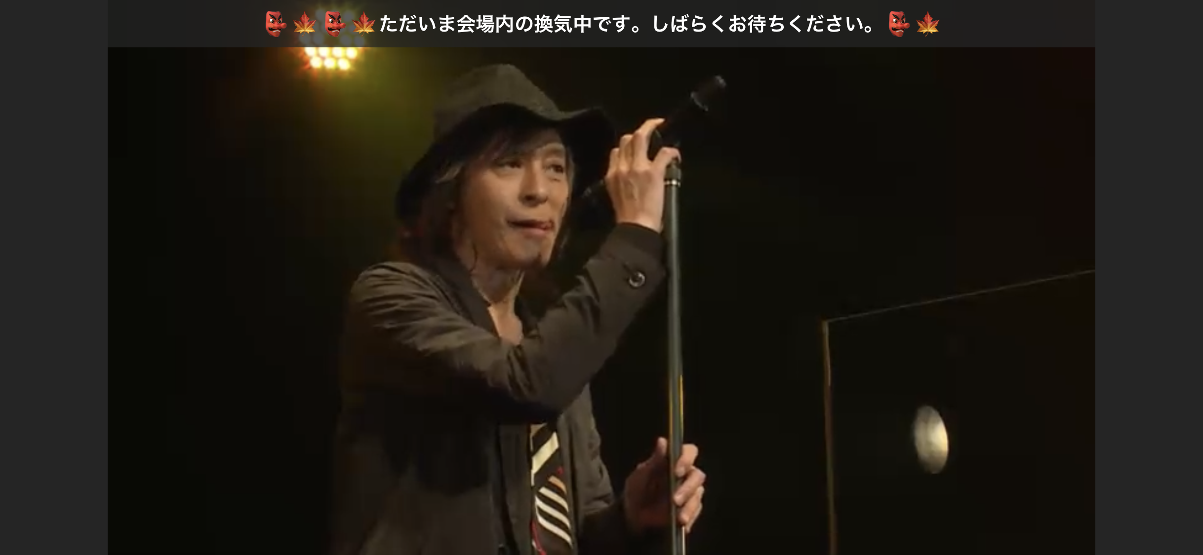 宇都宮隆さん語るトピ。