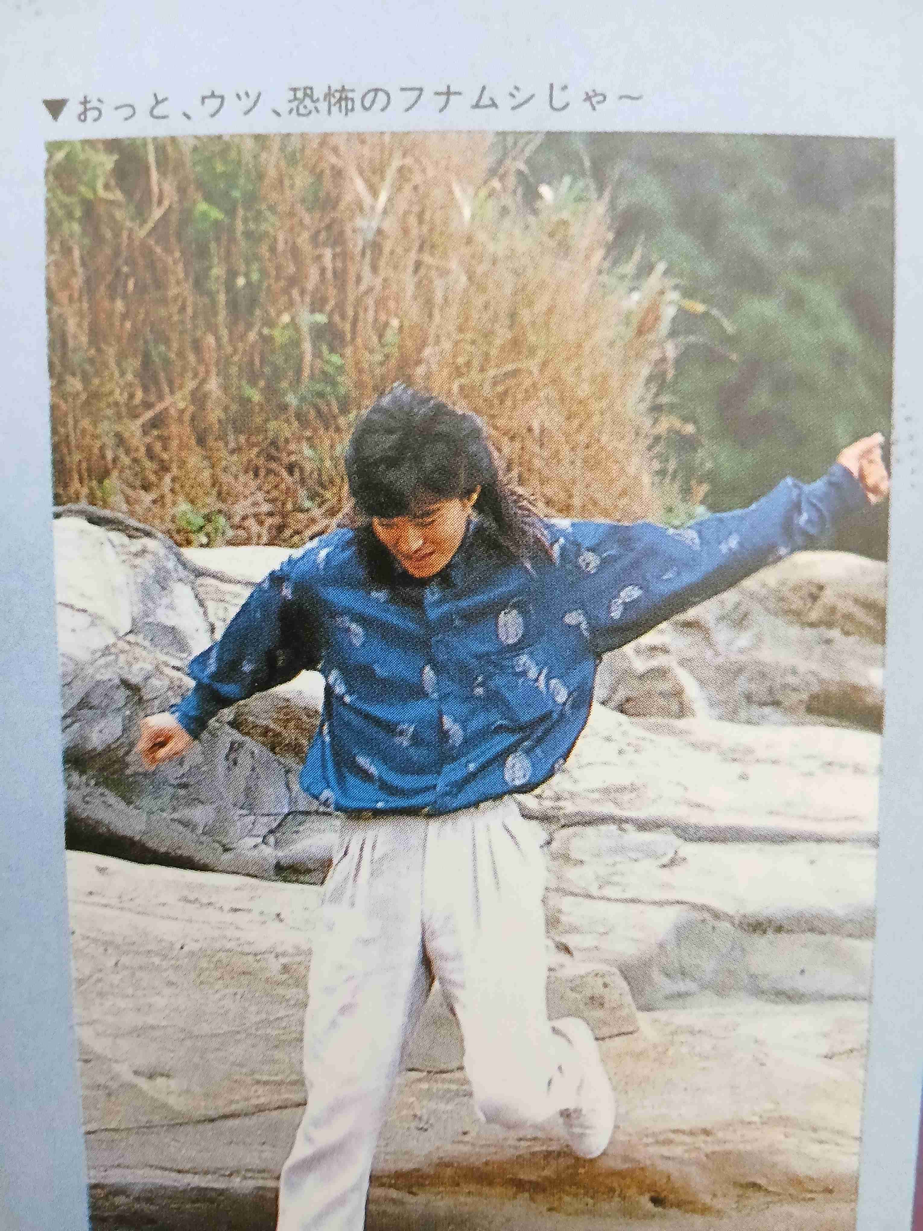 宇都宮隆さん語るトピ。