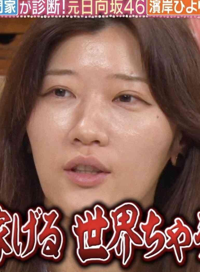 可愛いと言われ慣れてそうな人