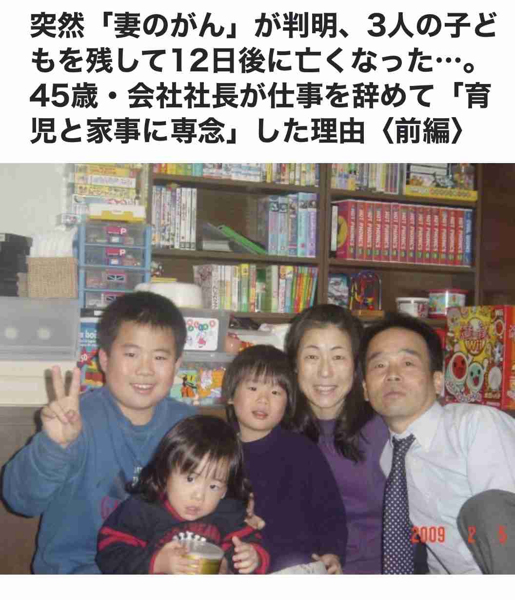 ヒカキン、超多忙のあまり娘に会えない日々「3日に1回“うっす！”って1分会うぐらい」