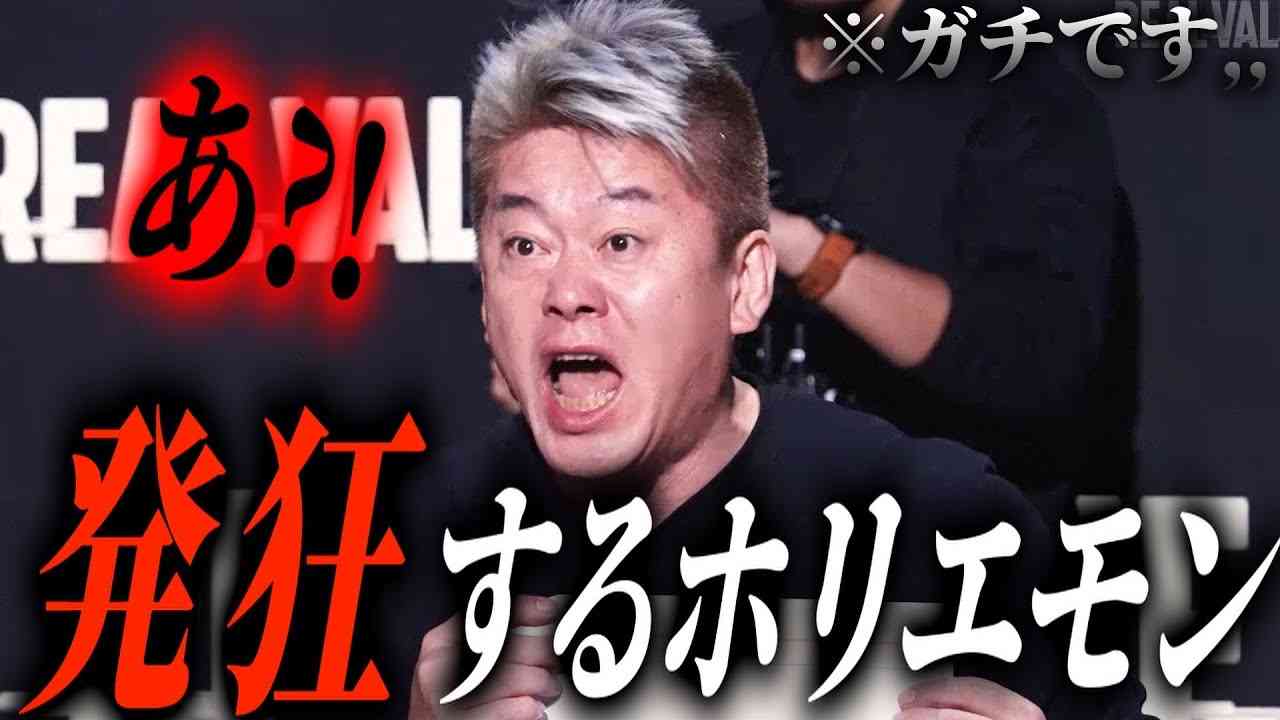 人から言われた暴言が忘れられない