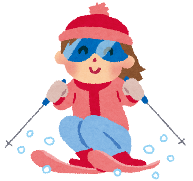 人から言われた暴言が忘れられない