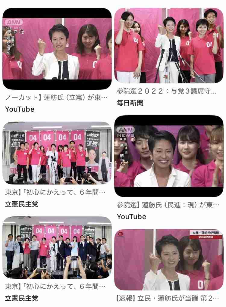女性の色はピンク？　性差基づく偏見、今も―識者「自由に選べる社会に」・国際女性デー