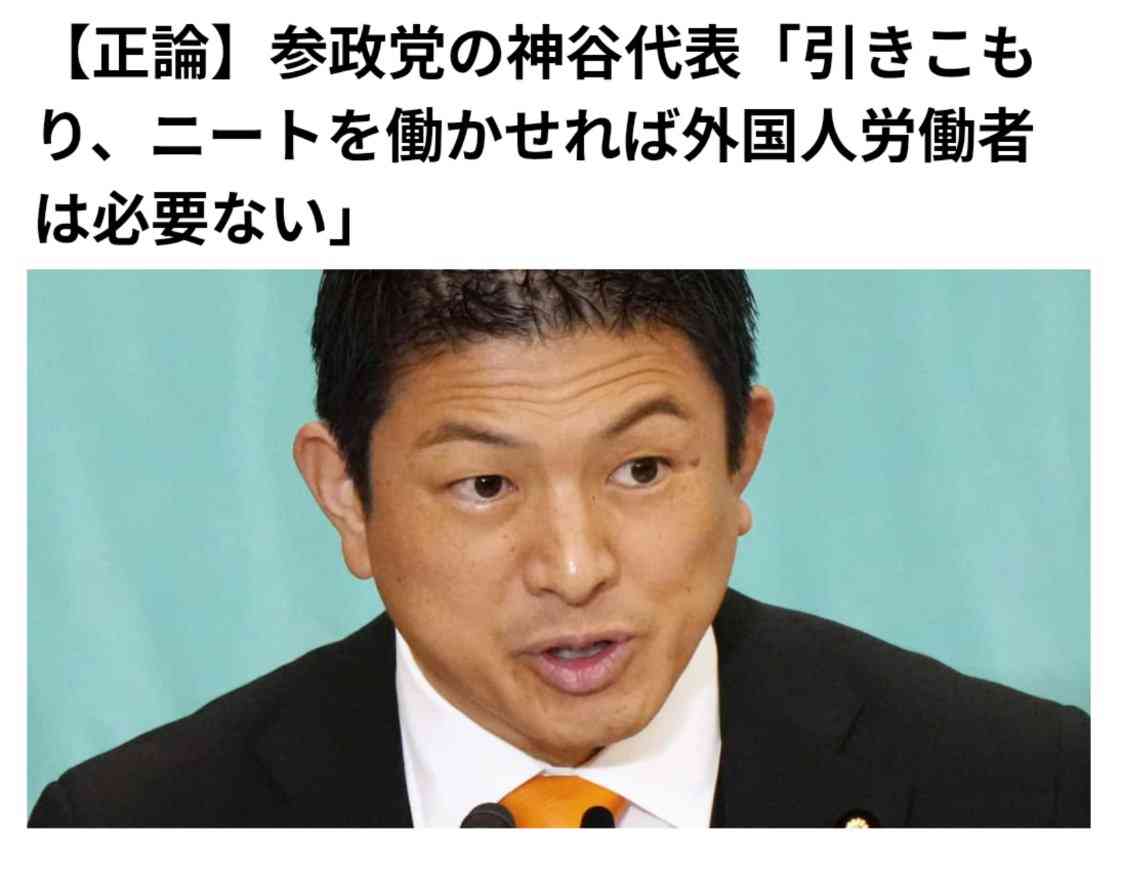 「仕事がつらいから結婚したい」29歳派遣OLの誤算。“専業主婦”への男性の反応がシビアすぎた