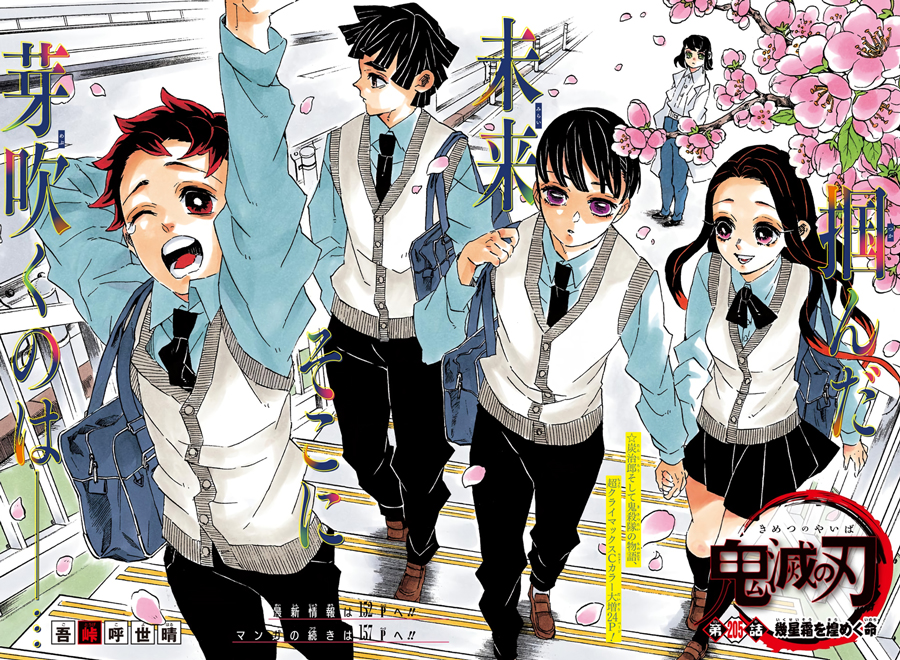 【ネタバレ注意】終わり方に納得いかない漫画・アニメ