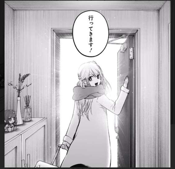 【ネタバレ注意】終わり方に納得いかない漫画・アニメ
