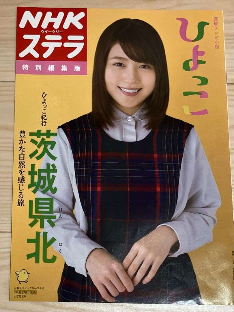 どんなに頑張っても垢抜けない人とそんなに頑張んなくても洗練された雰囲気ある人の違いは?