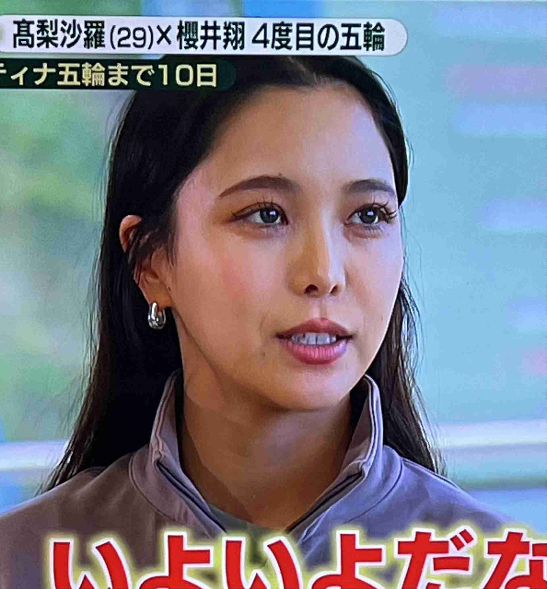 どんなに頑張っても垢抜けない人とそんなに頑張んなくても洗練された雰囲気ある人の違いは?