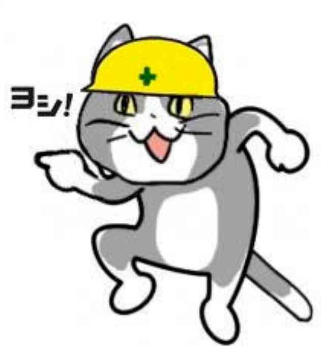 トピ主になったことある人！