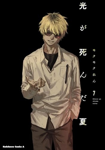 【声優】小林親弘さんが好きな方