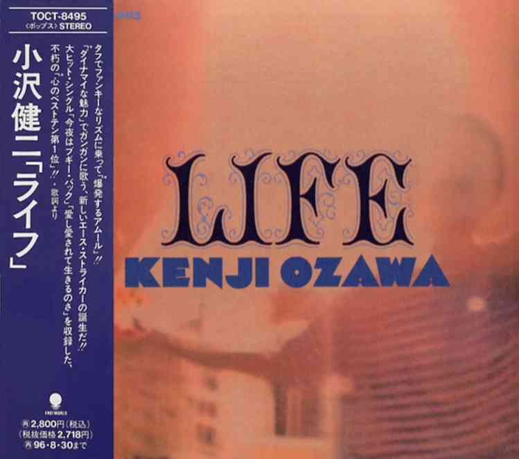 90年代J-POPが最強だと思う人