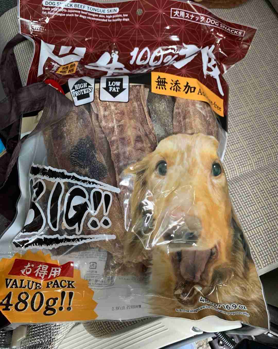 【ドンキ】情熱価格商品を語りたい！【PB】
