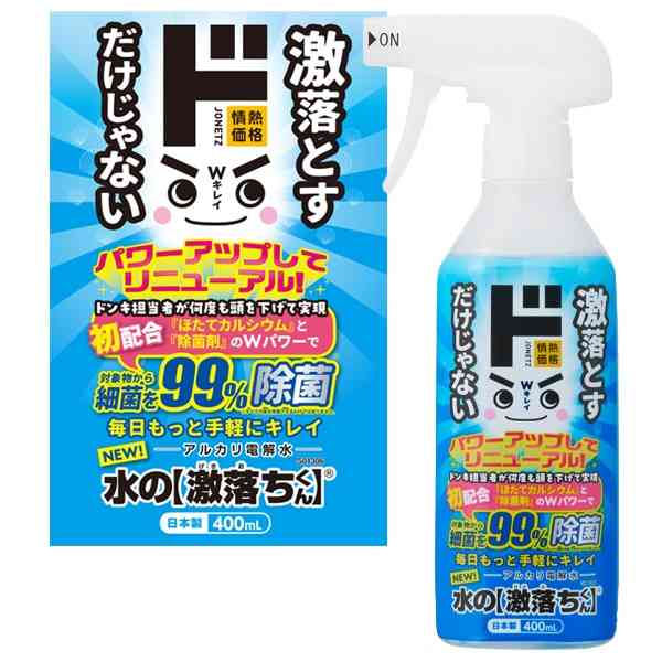 【ドンキ】情熱価格商品を語りたい！【PB】