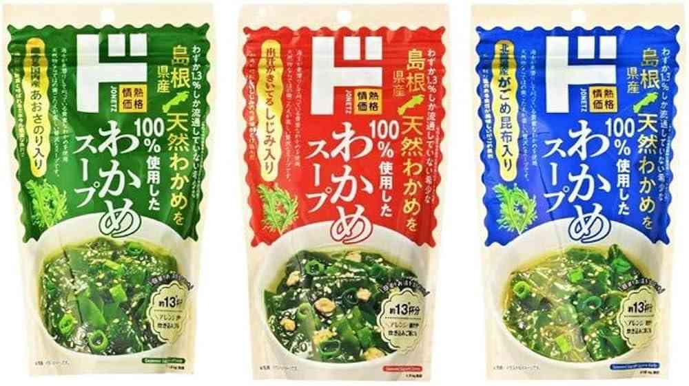 【ドンキ】情熱価格商品を語りたい！【PB】