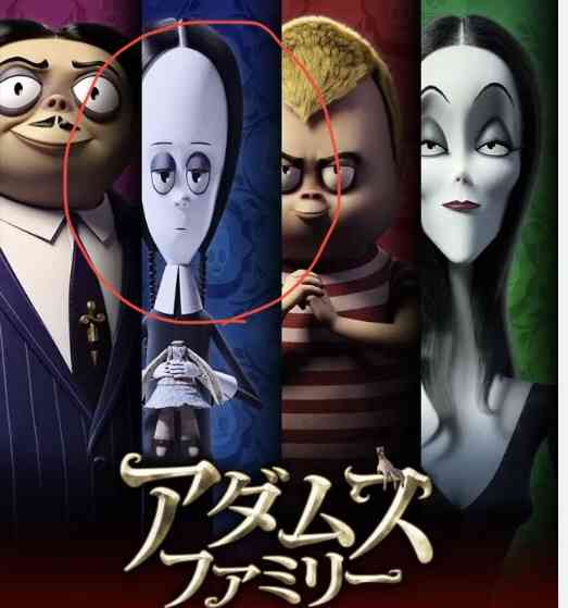NHK朝ドラ「ばけばけ」 全話平均世帯視聴率15・2% 前作「あんぱん」を下回る 最終回は15・5%