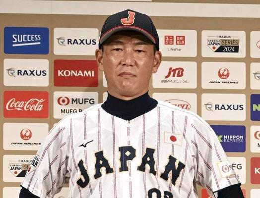 【WBC】侍ジャパン、準々決勝進出決定! 台湾は死闘タイブレークで韓国撃破、突破に望み 主将は号泣で喜び露わ