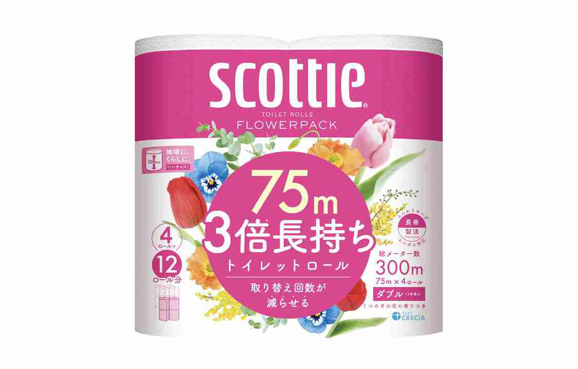 トイレットペーパー、経産省が正確な情報を基にした購買呼びかけ…業界団体「原料は中東に依存せずホルムズ海峡封鎖の影響ない」