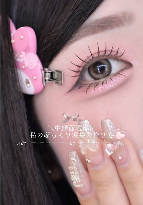 【逆に】今っぽいなと思うメイクやファッション