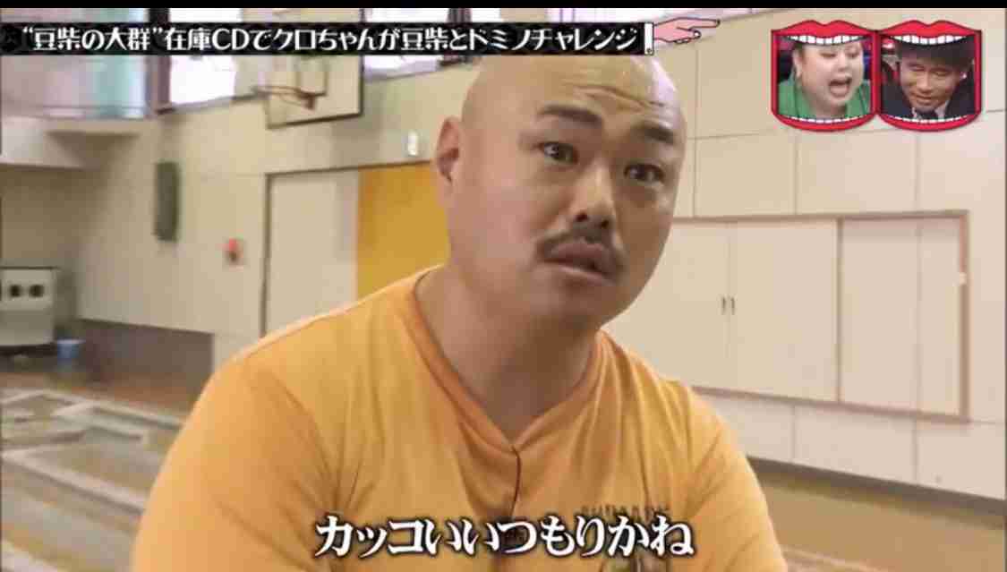 何故年寄りは元ヤンを誇らしげに語るのか？