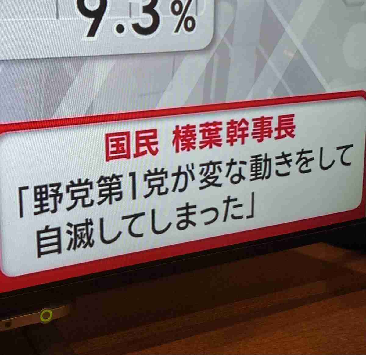 安住氏、SNS中傷に法規制必要　衆院選落選「相当影響あった」