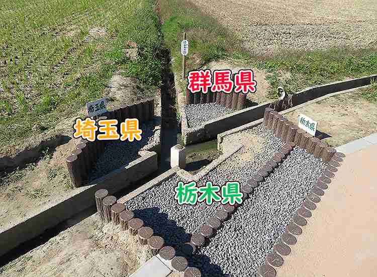 栃木旅行でおすすめの場所