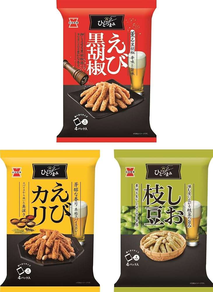 お菓子総合トピ 2026春