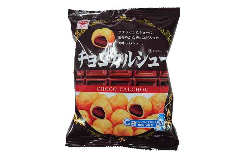 お菓子総合トピ 2026春