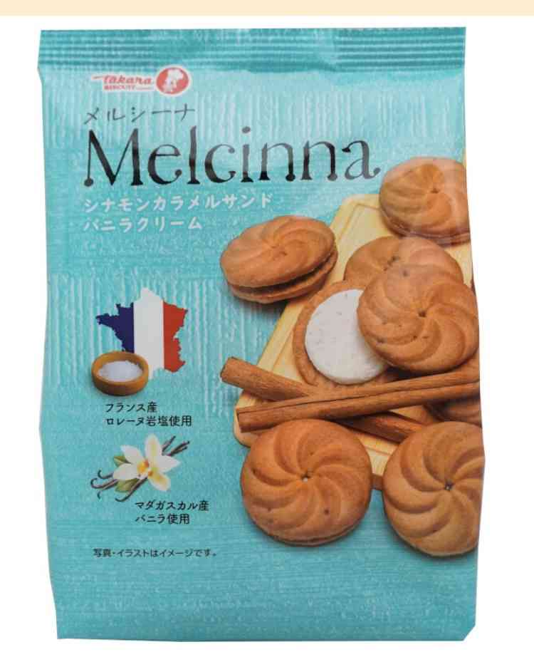 お菓子総合トピ 2026春