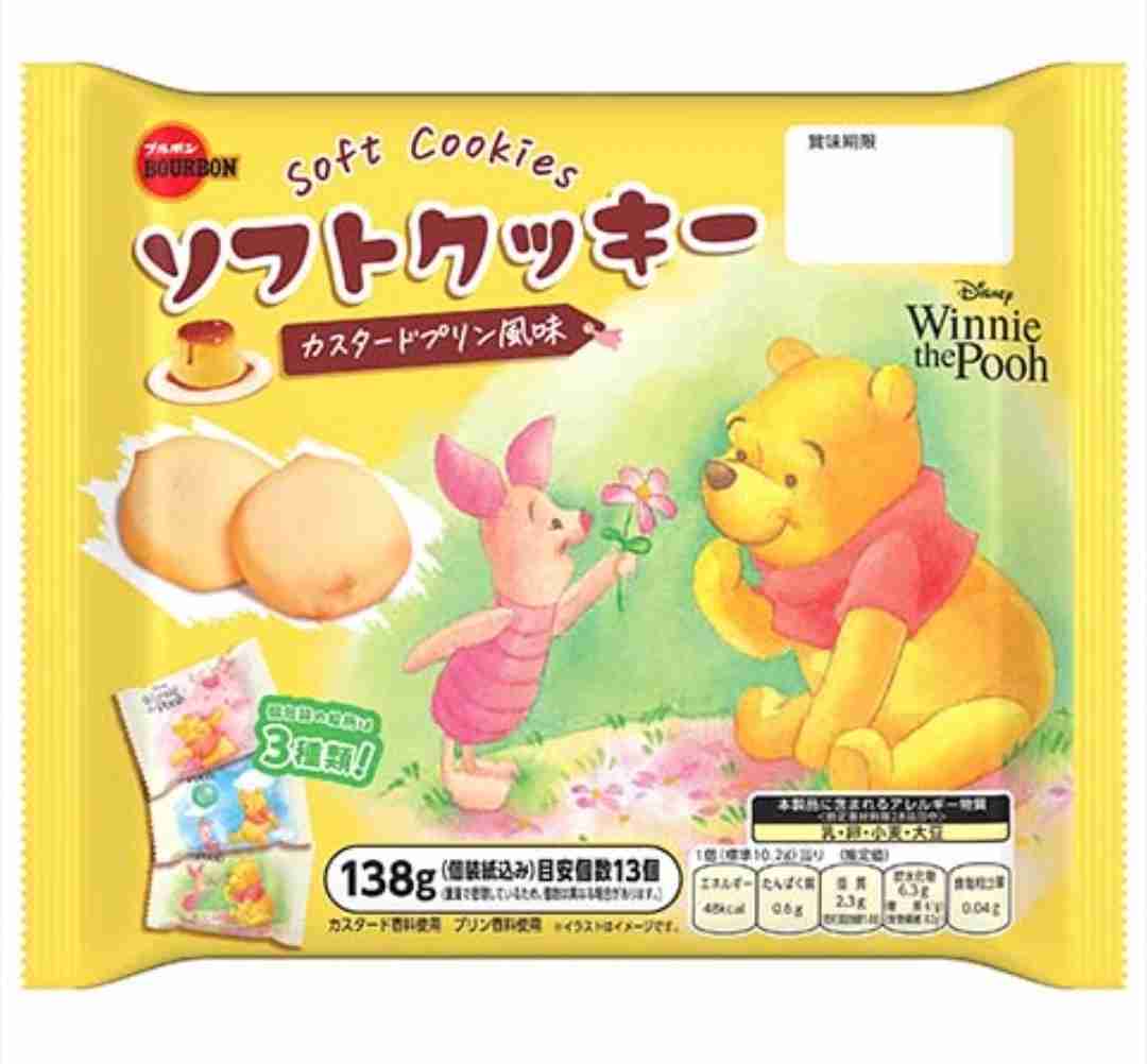 お菓子総合トピ 2026春