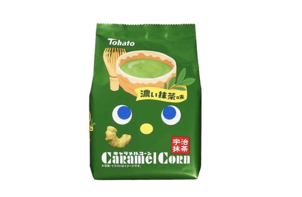 お菓子総合トピ 2026春