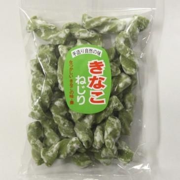 お菓子総合トピ 2026春