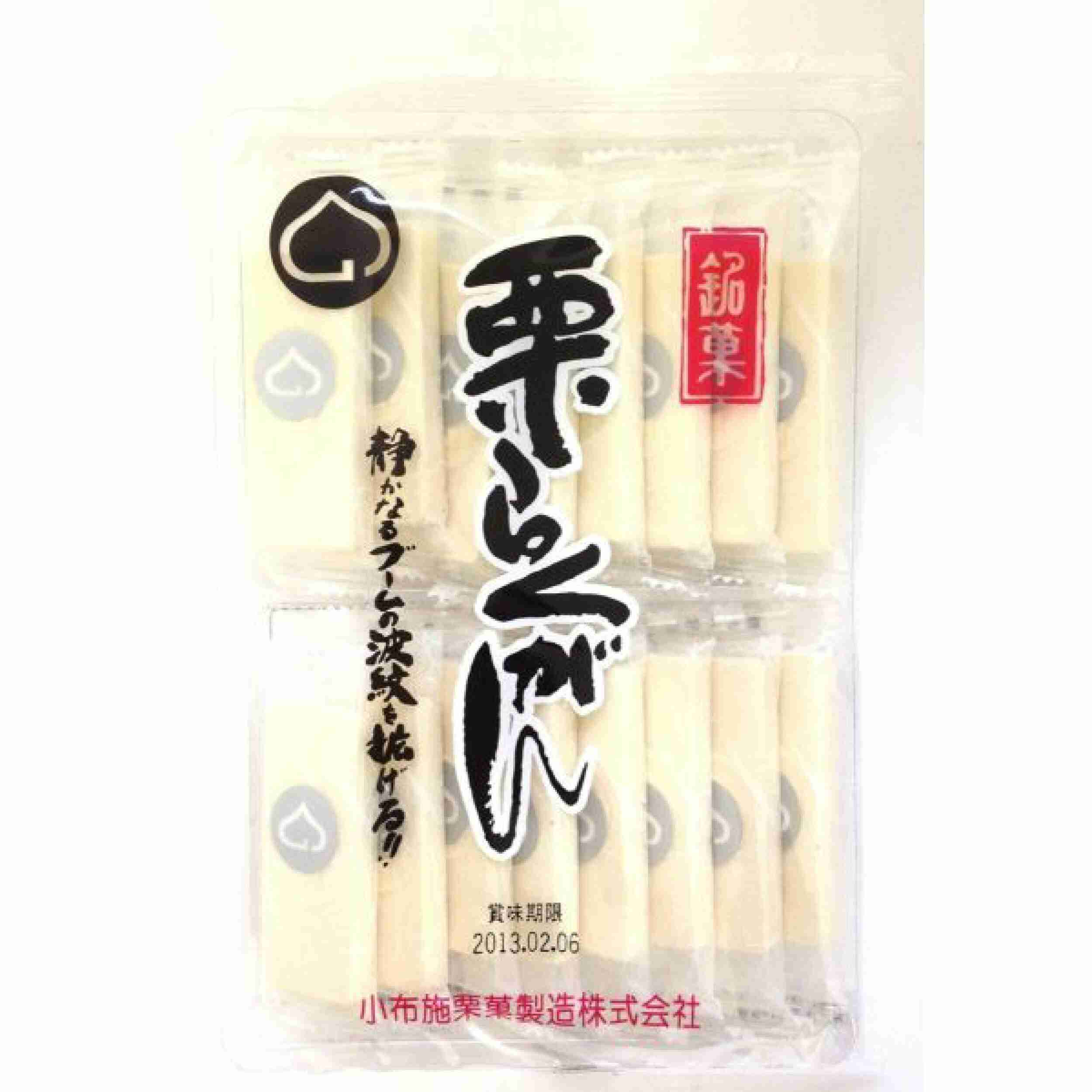 お菓子総合トピ 2026春