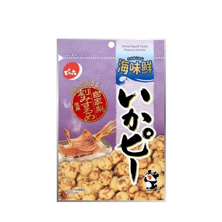 お菓子総合トピ 2026春