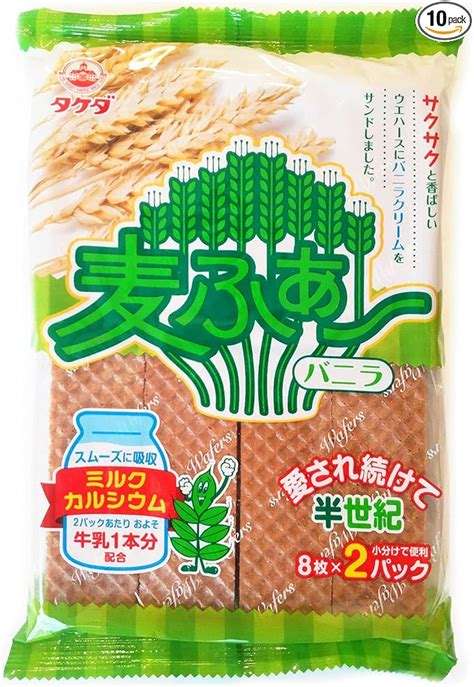 お菓子総合トピ 2026春