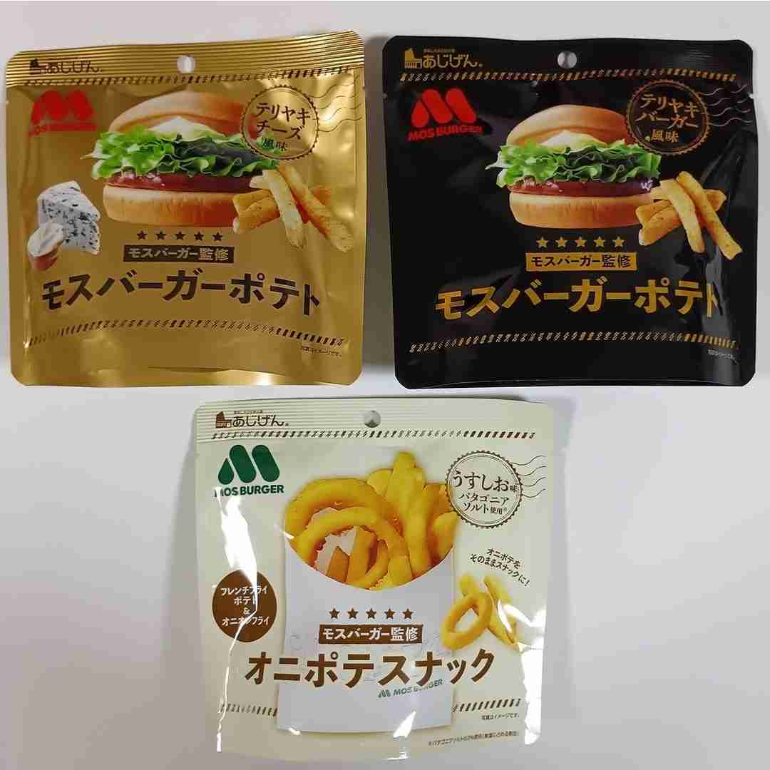 お菓子総合トピ 2026春