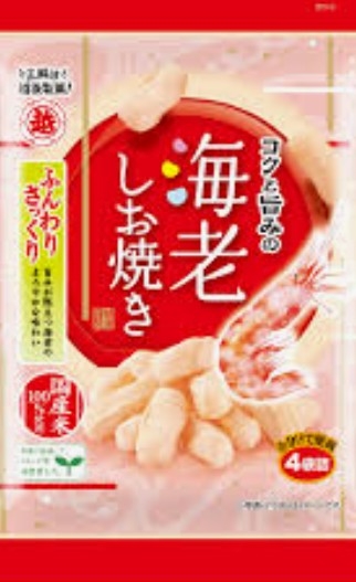 お菓子総合トピ 2026春