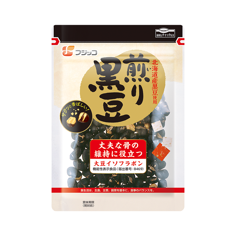 お菓子総合トピ 2026春