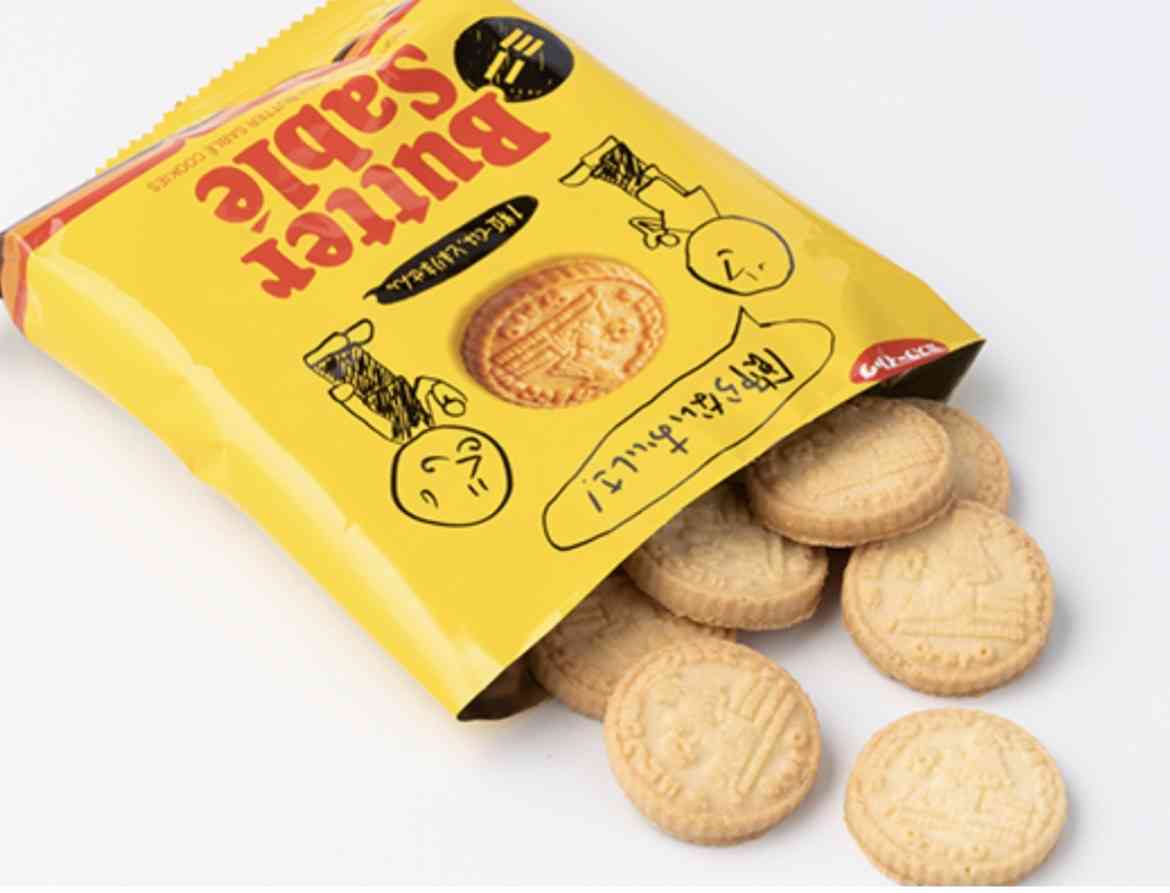 お菓子総合トピ 2026春