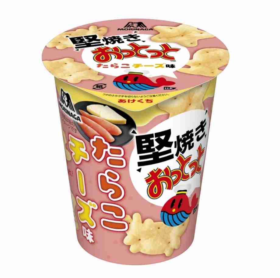 お菓子総合トピ 2026春