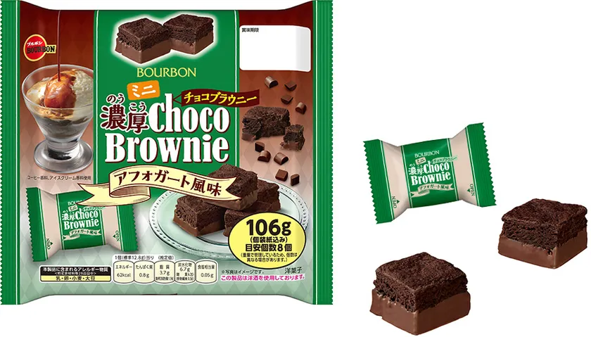 お菓子総合トピ 2026春