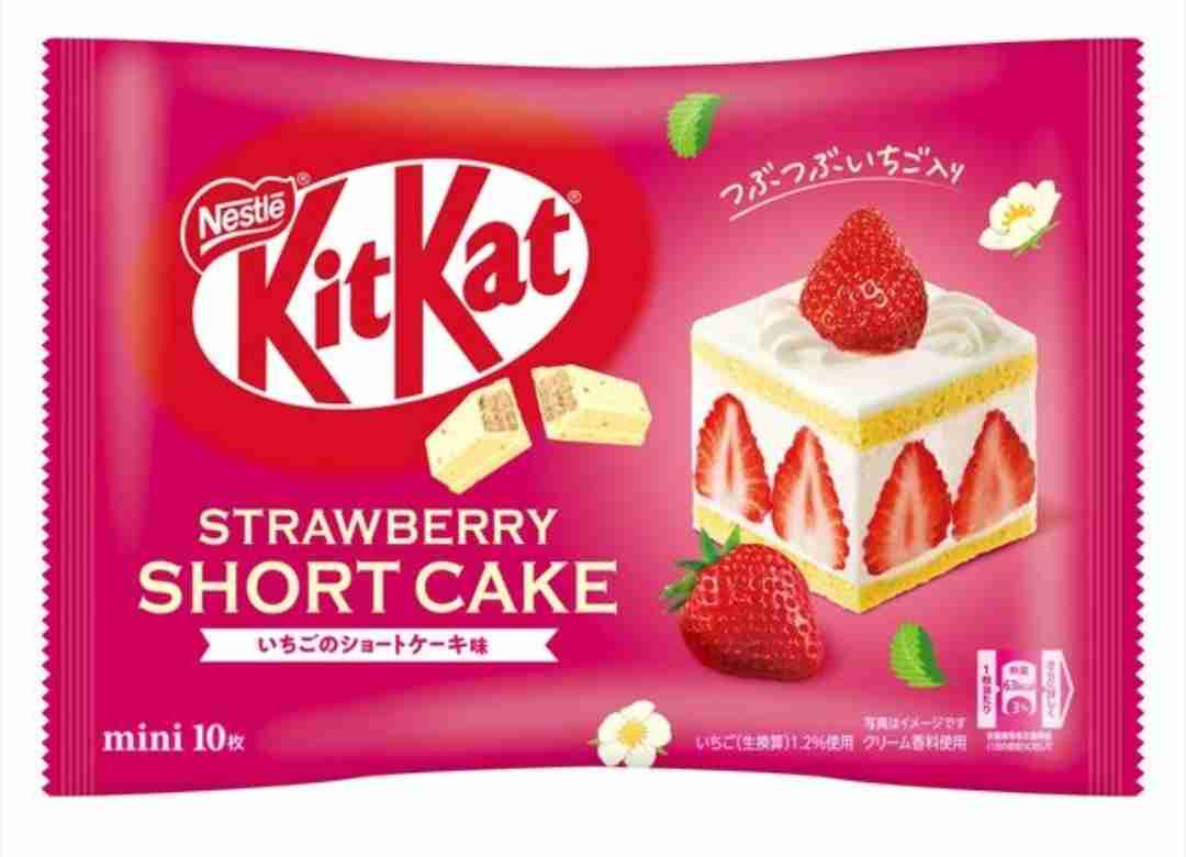 お菓子総合トピ 2026春