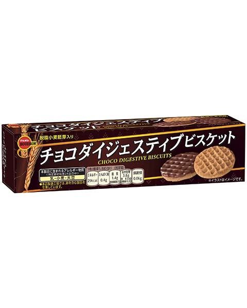 お菓子総合トピ 2026春